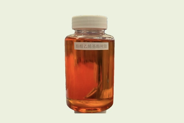 T-151酚醛乙烯基酯樹(shù)脂