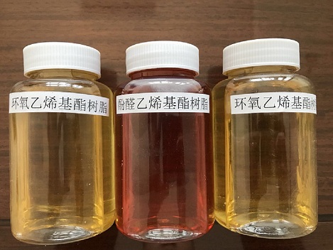 TZ-470酚醛乙烯基酯樹(shù)脂