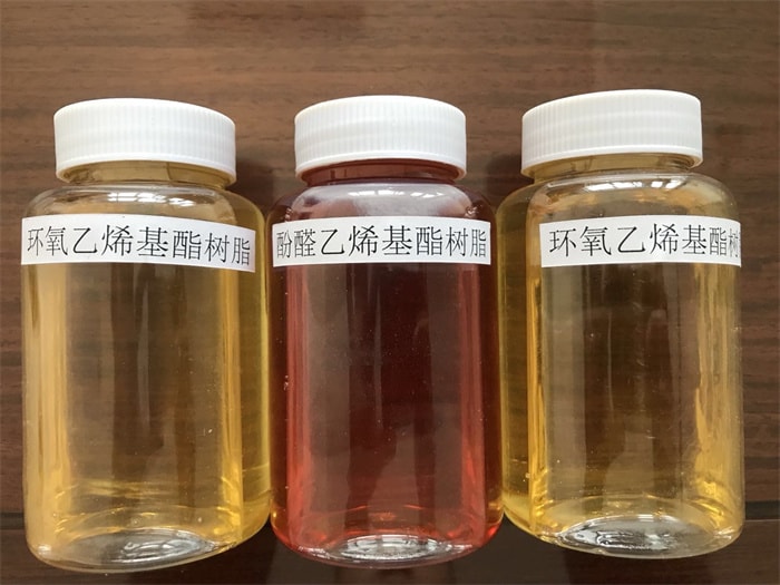 山東富晨樹(shù)脂化工有限公司