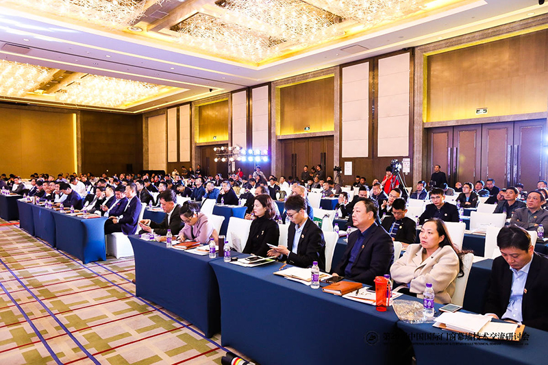 剛剛，北京研討會(huì)落幕，AAG亞鋁再獲金獎(jiǎng)!