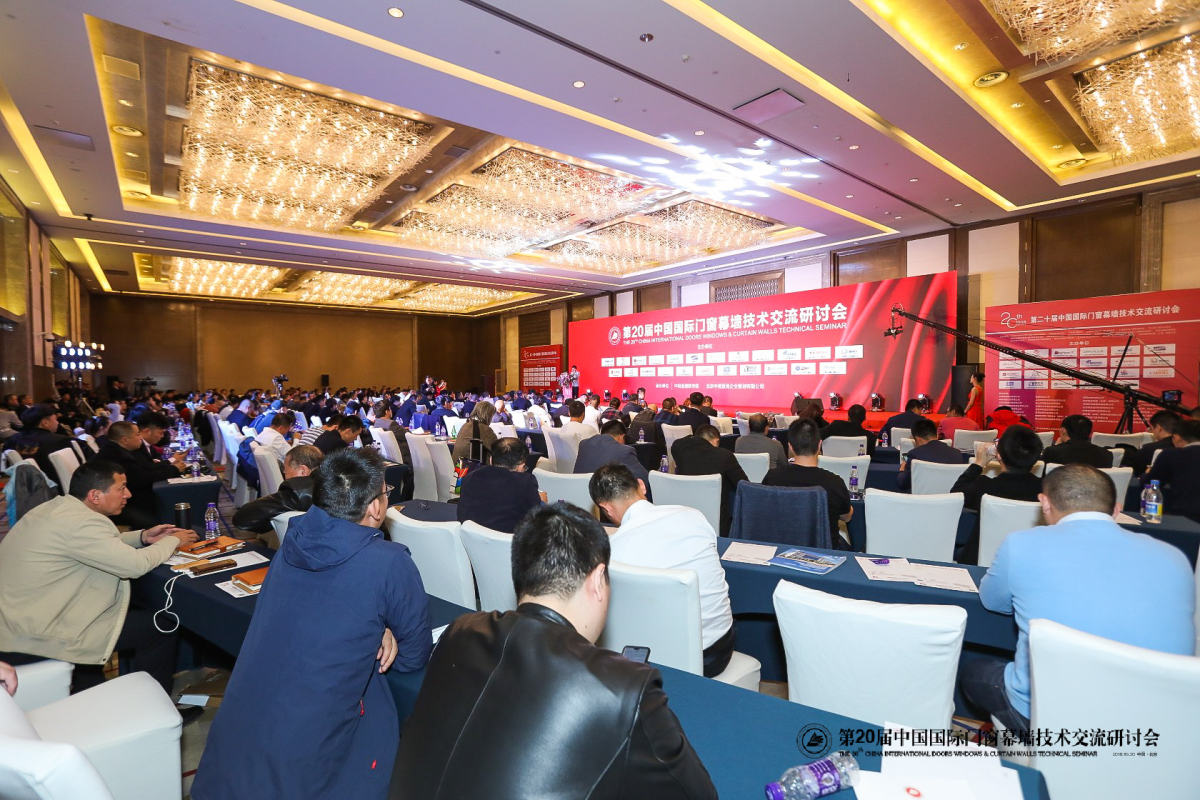 剛剛，北京研討會(huì)落幕，AAG亞鋁再獲金獎(jiǎng)!