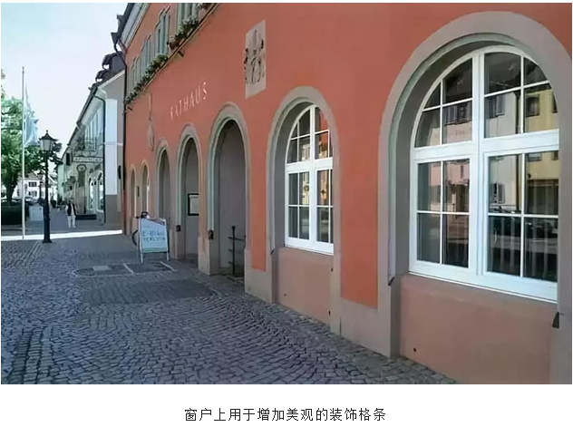 極簡(jiǎn)而精美——德國(guó)門(mén)窗的獨(dú)特之處