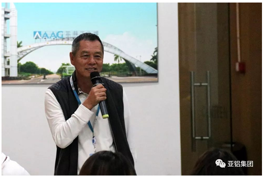 “德國(guó)門窗幕墻行業(yè)技術(shù)及法規(guī)研修班(專家級(jí))”蒞臨AG亞鋁！