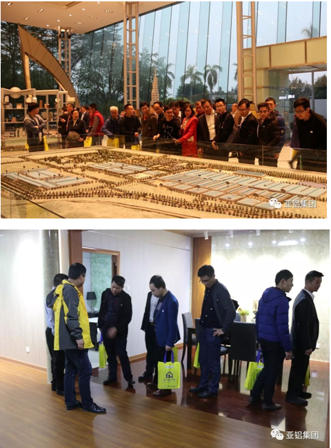 “德國(guó)門窗幕墻行業(yè)技術(shù)及法規(guī)研修班(專家級(jí))”蒞臨AG亞鋁！